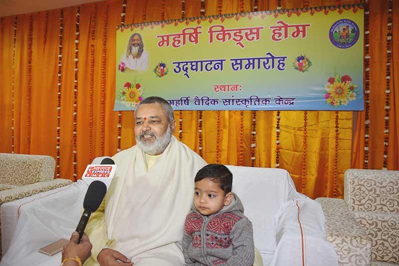 Maharishi Kids Home (MKH) Pre Primary School in Jorhat - MKH