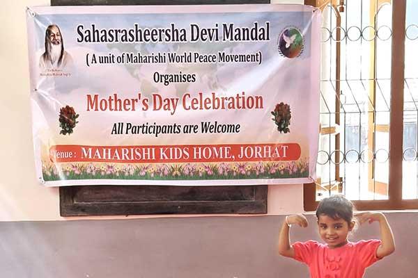 Maharishi Kids Home - Classes